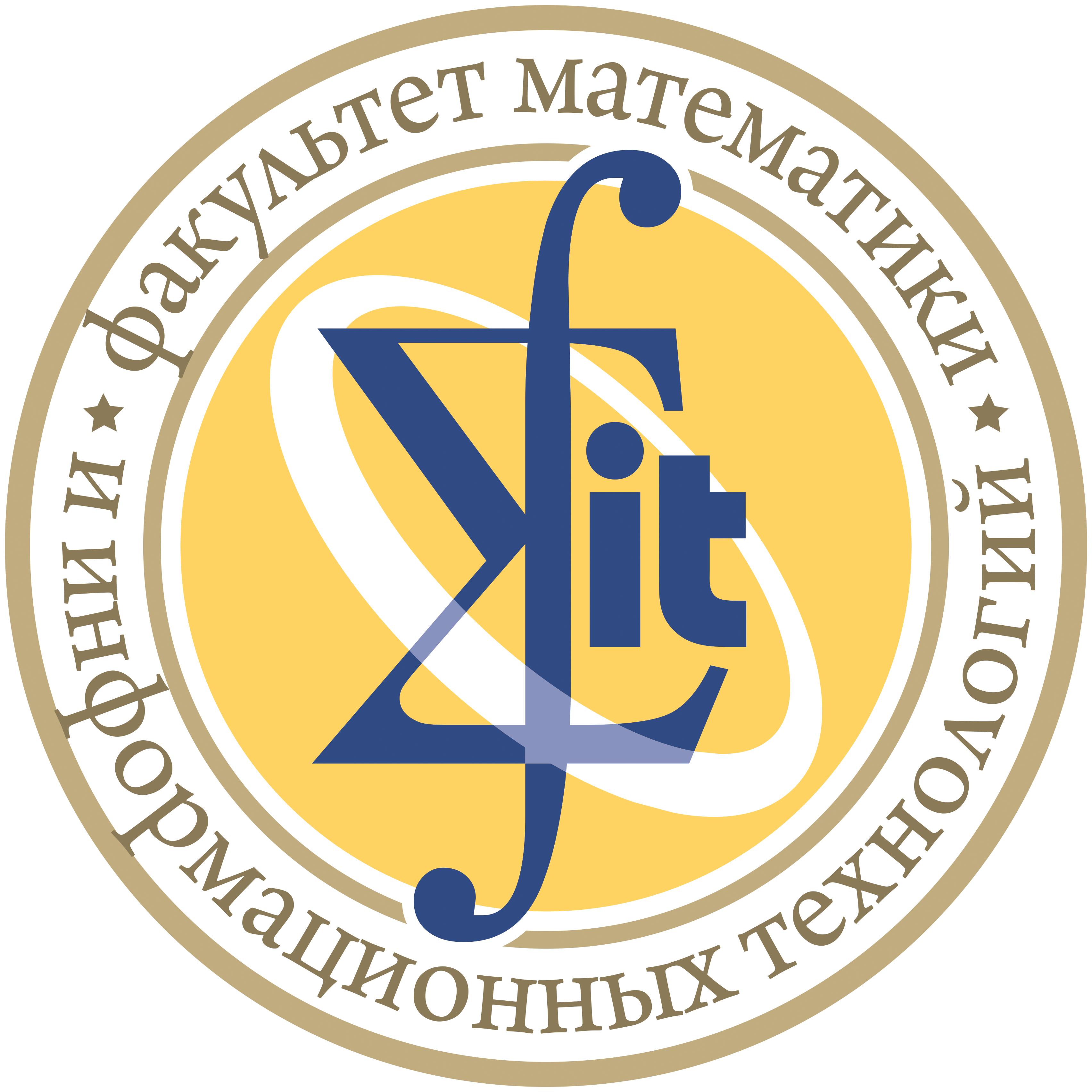 Пробное тестирование для абитуриентов по математике