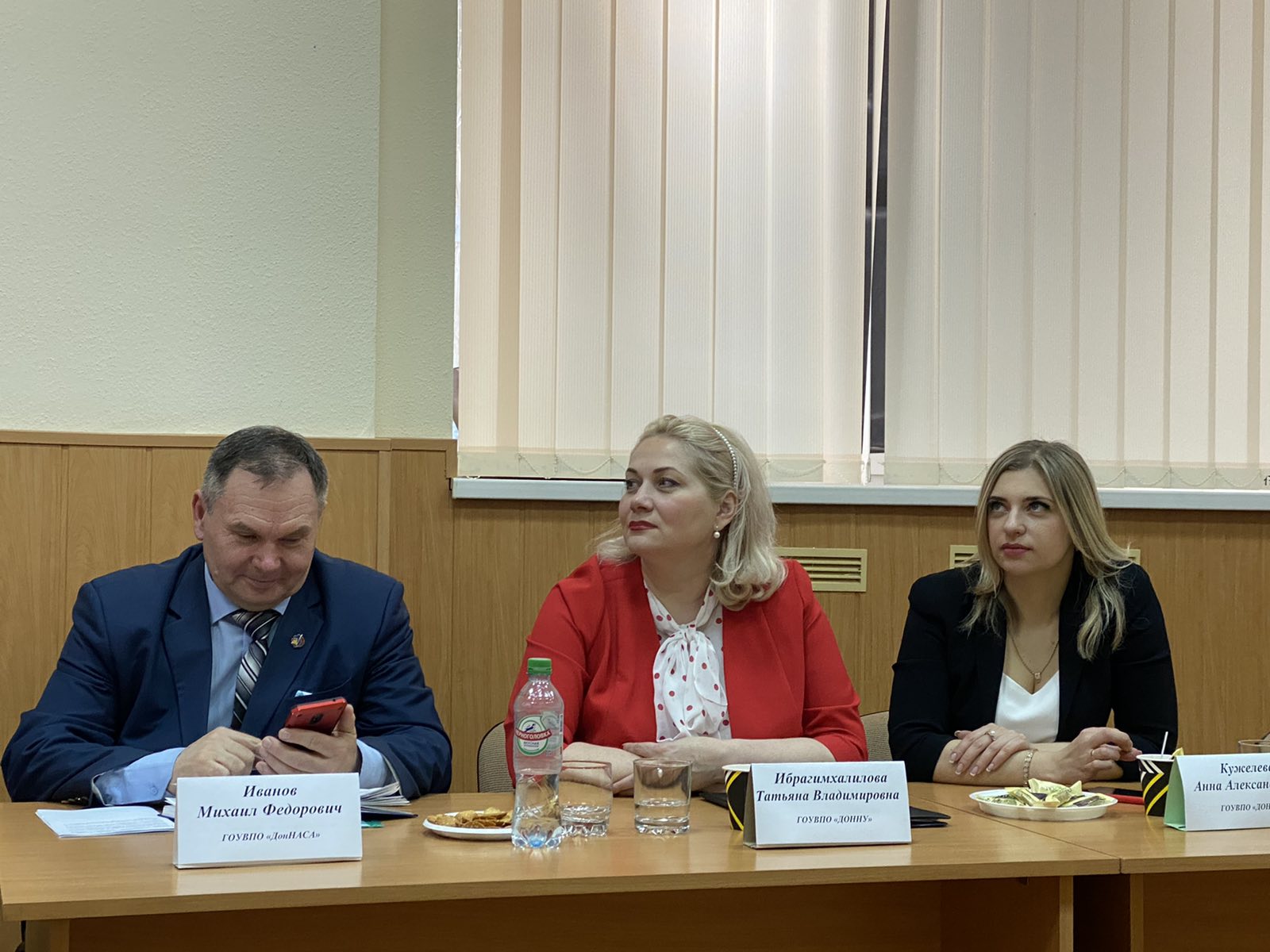 Заведующая кафедрой маркетинга и логистики ДонНУ приняла участие в конференции, посвященной 100-летию ДонНТУ