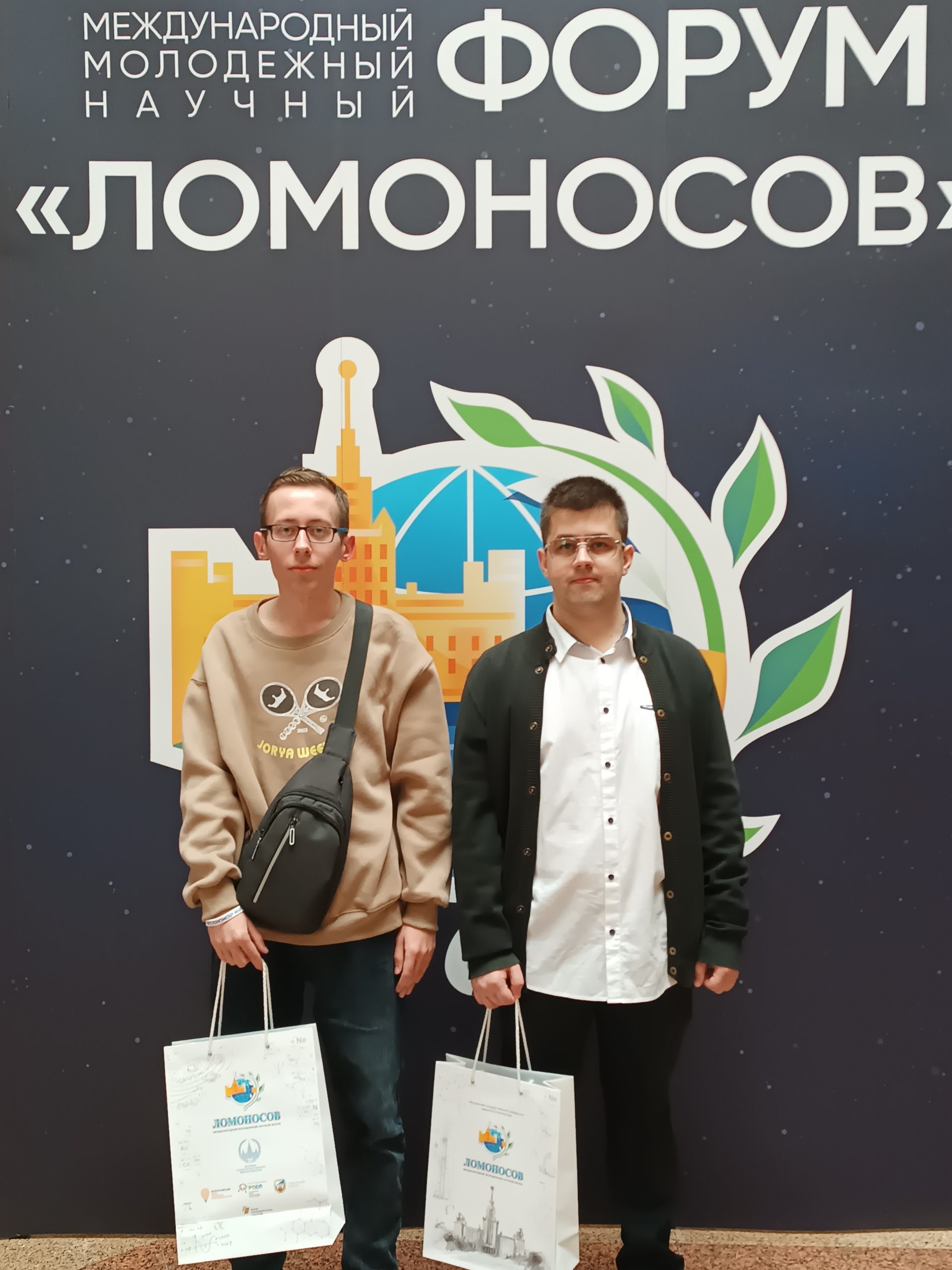 Студенты-биологи приняли участие в Международной научной конференции студентов, аспирантов и молодых учёных «Ломоносов 2024»