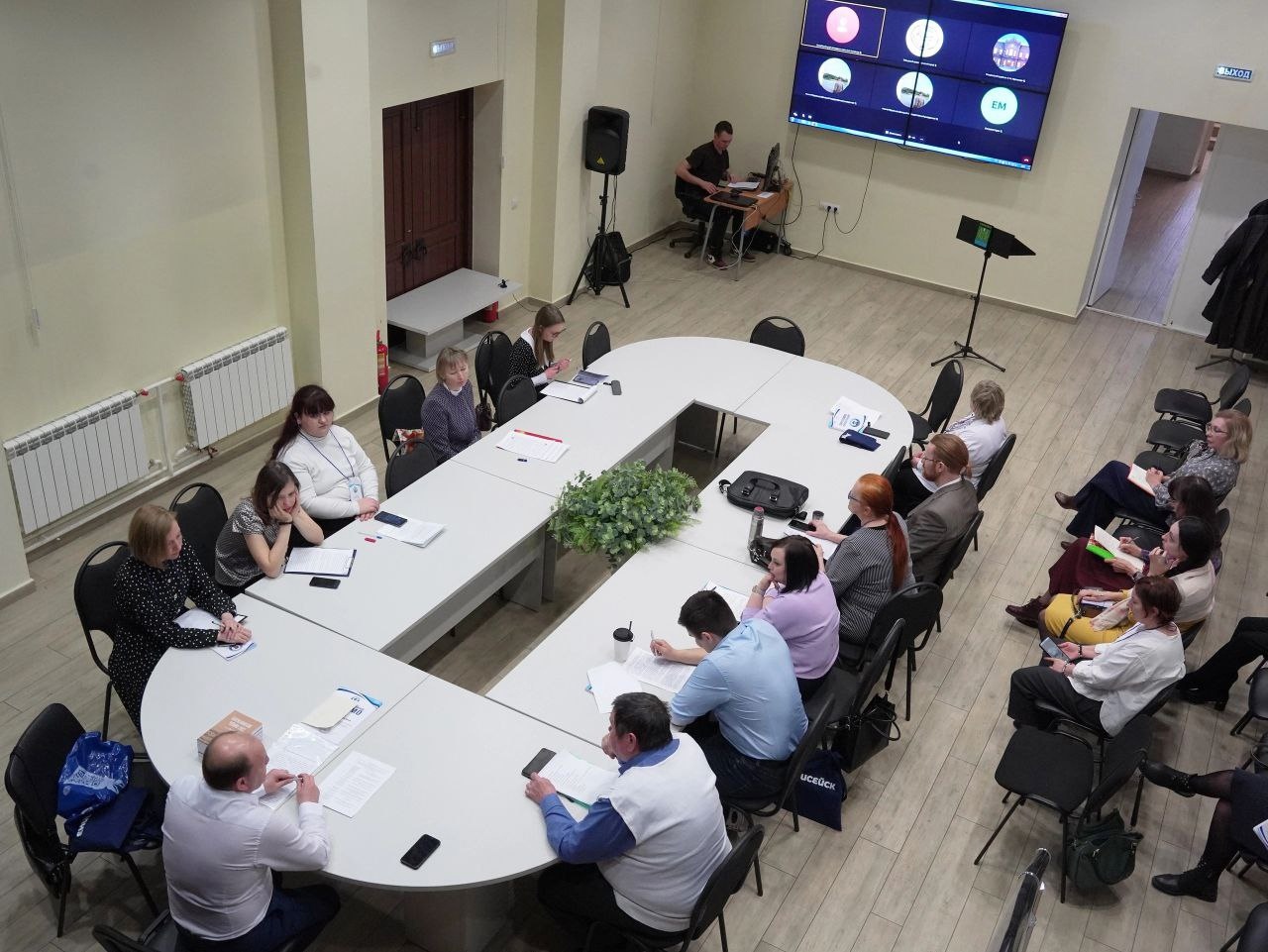 Студенты-археологи  приняли участие в работе научно-практической конференции