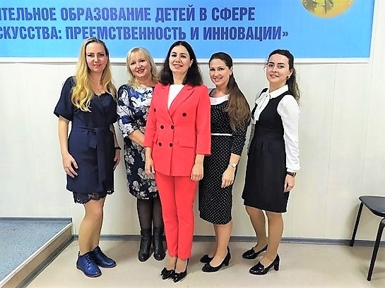 Преподаватели кафедры музыкального педагогического образования приняли участие в IV Всероссийской научной конференции «Дополнительное образование детей в сфере культуры и искусства: преемственность и инновации»