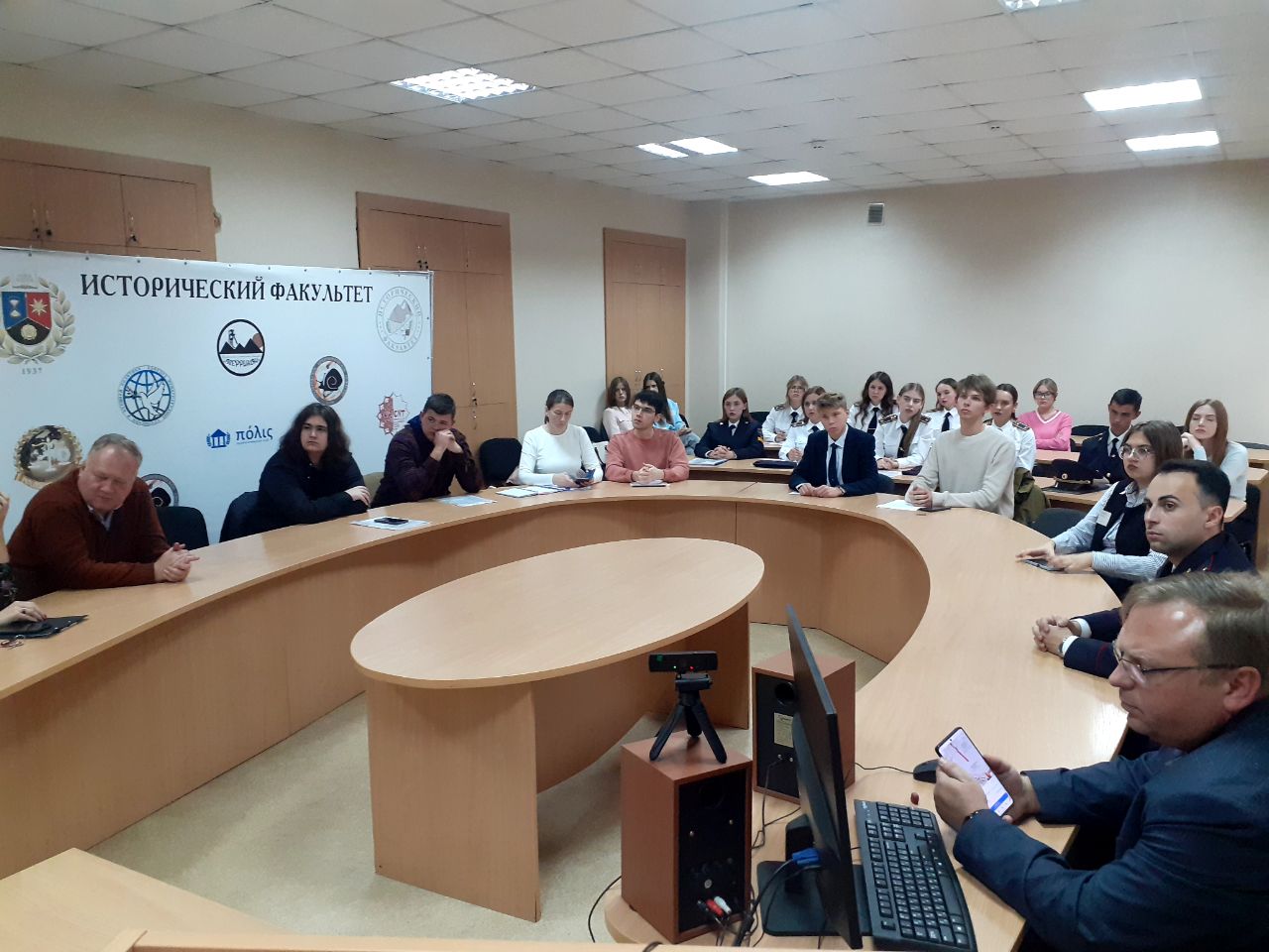 Историки ДонГУ провели конференцию, посвященную 80-летию Нюрнбергского судебного процесса