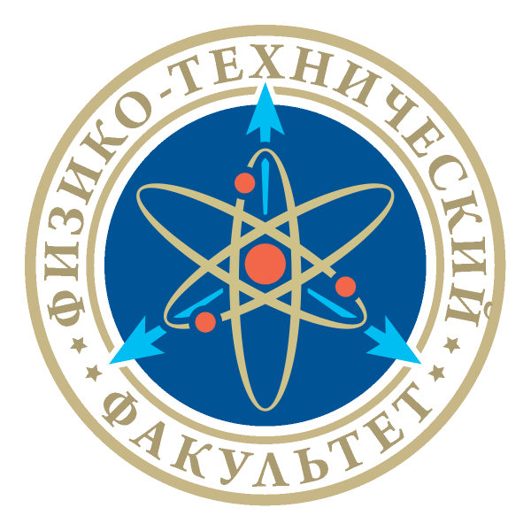 Заключительный этап олимпиады по физике в ДонНУ