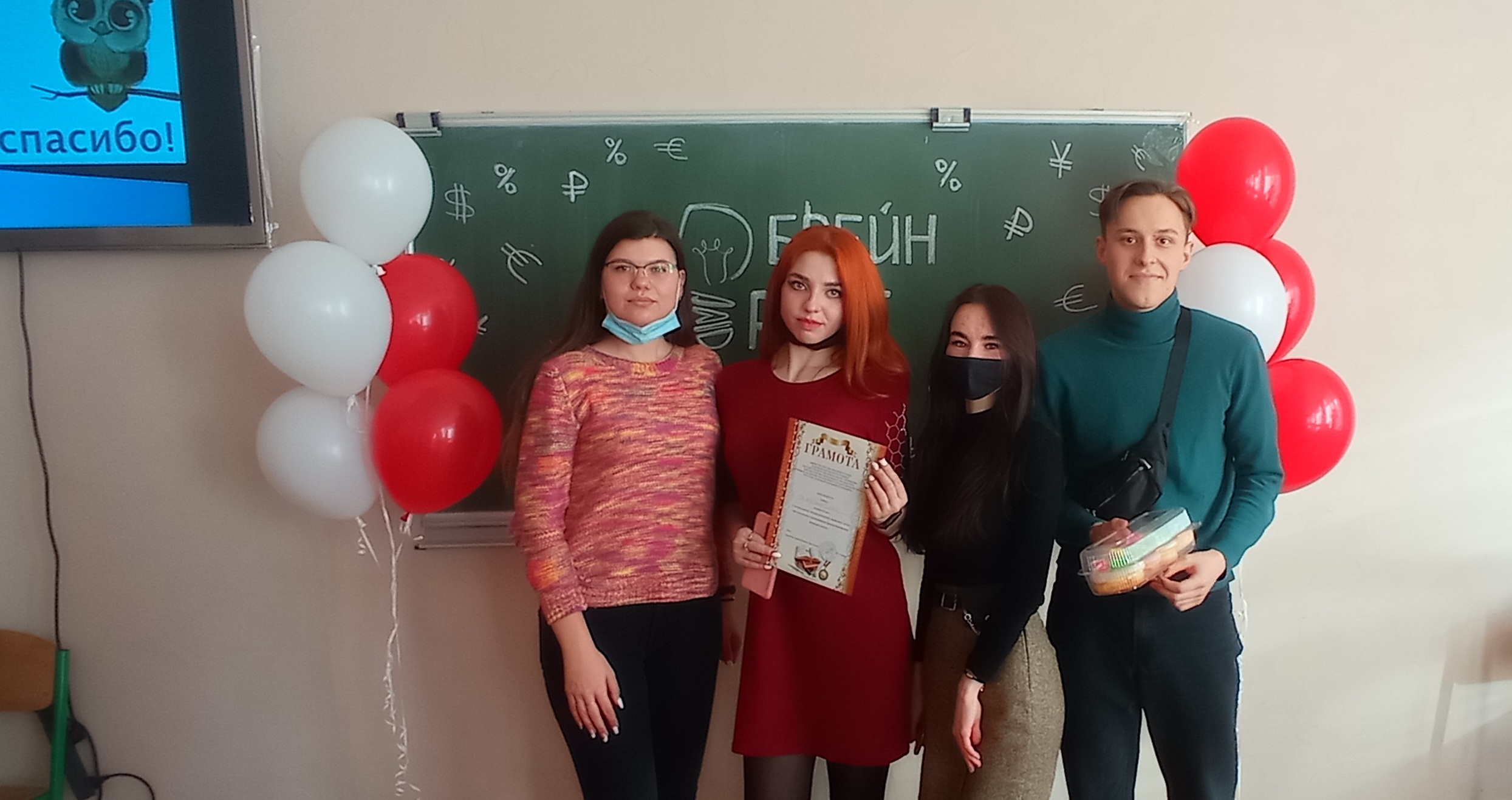 Студенты экономического факультета стали призерами республиканской интеллектуальной игры