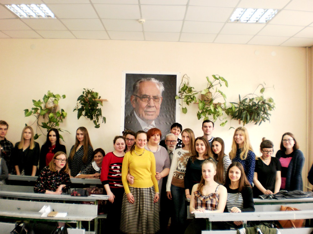 IV Международная научная конференция памяти профессора Отина прошла на филологическом факультете