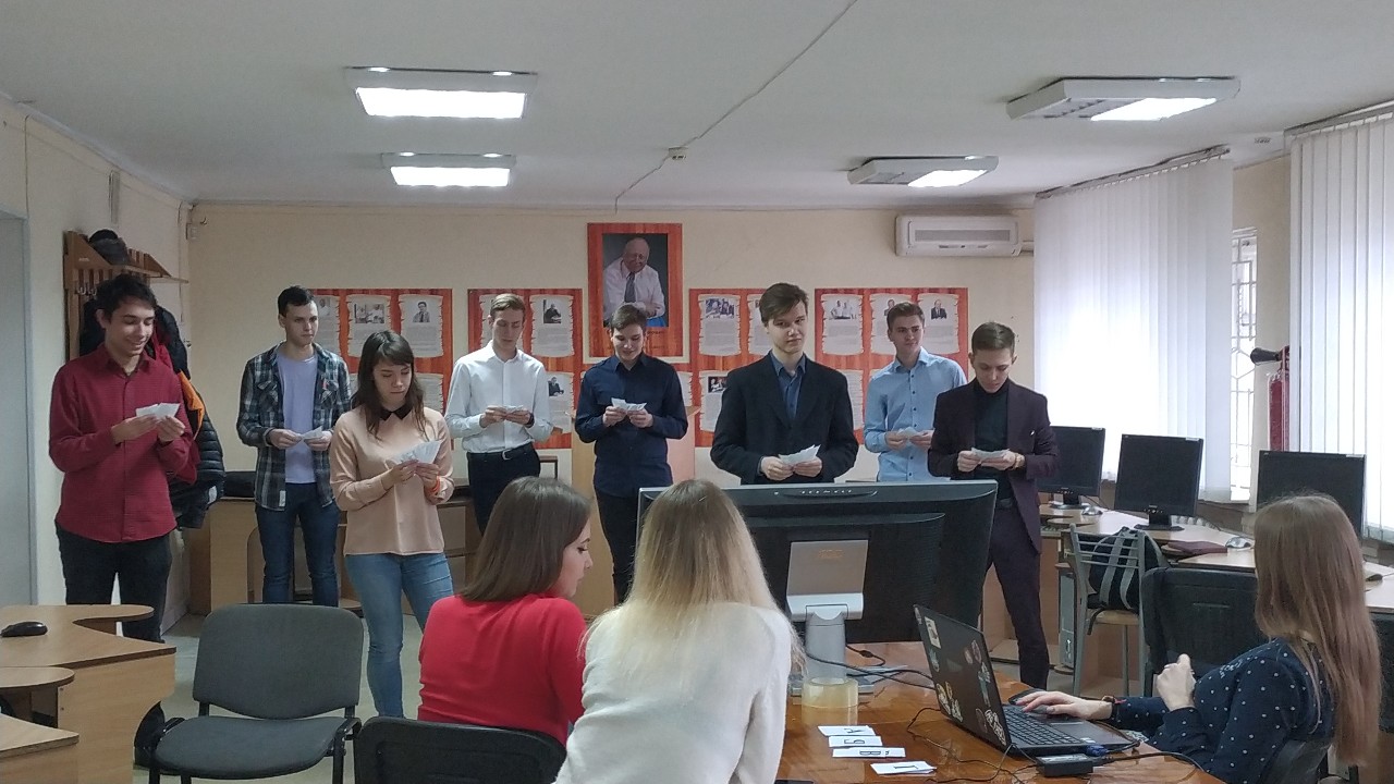 В УНИ «Экономическая кибернетика» провели интеллектуальную игру «Самый умный»