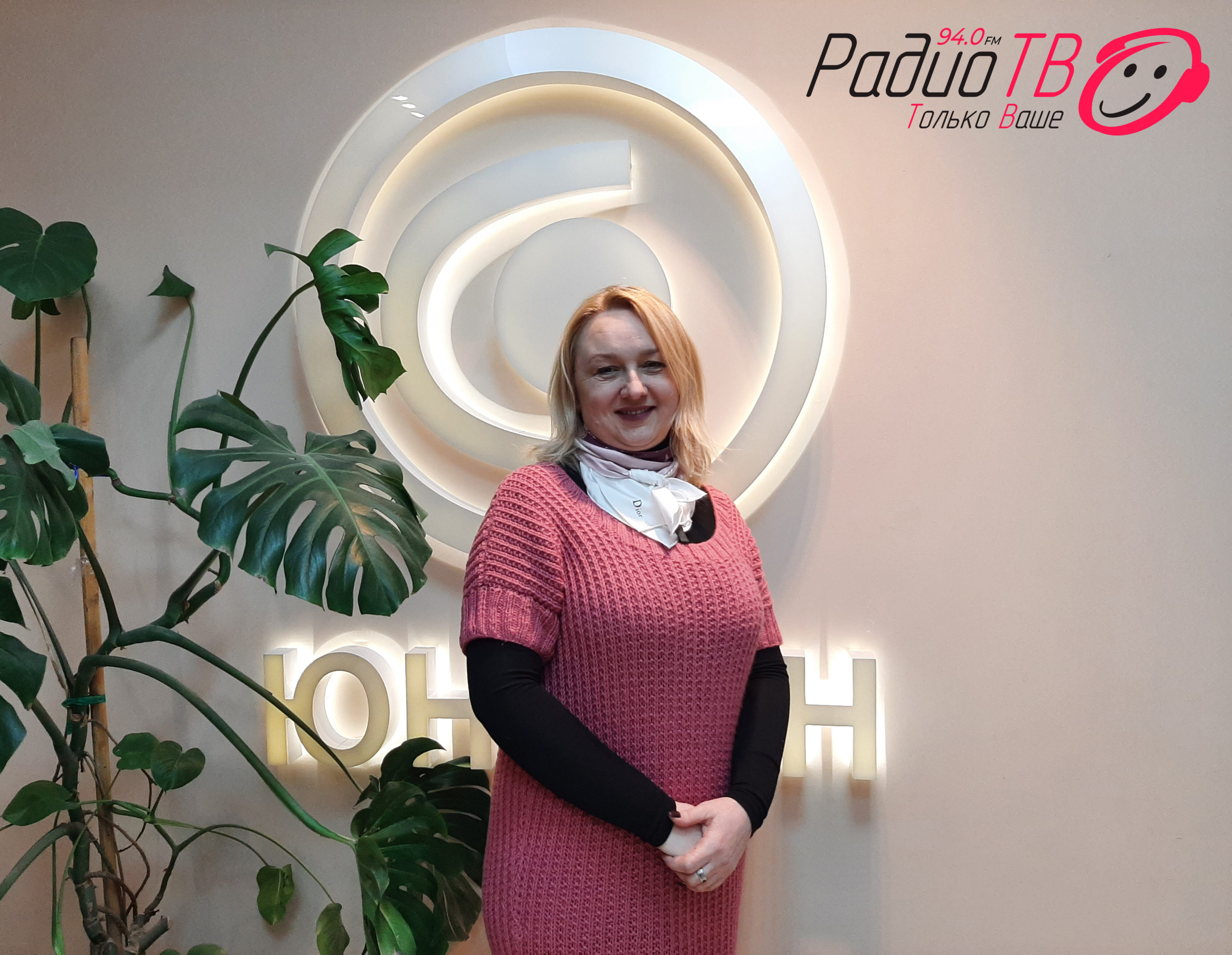 Декан факультета иностранных языков Алла Удинская в программе «Check in» на Радио ТВ