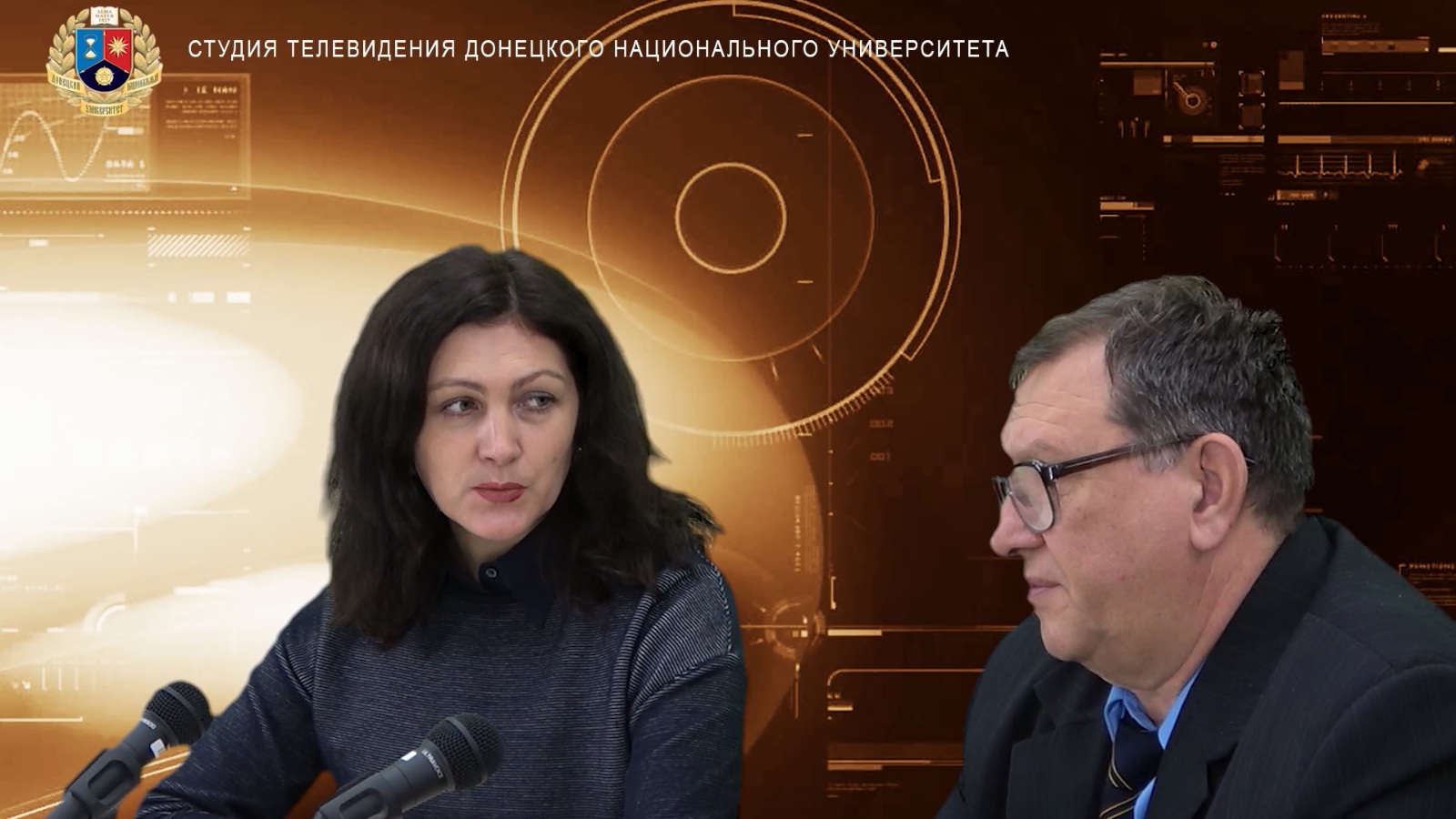 На физтехе прошел научный семинар «Повховские чтения»