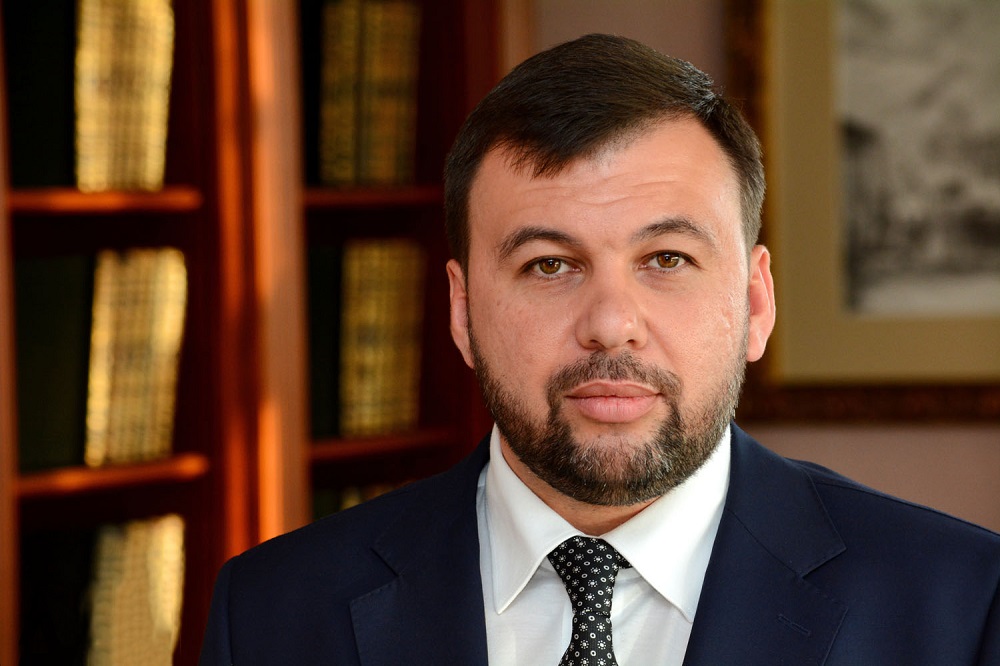Поздравление временно исполняющего обязанности Главы Донецкой Народной Республики Дениса Владимировича Пушилина студентам и коллективу Донецкого государственного университета по случаю начала нового учебного года