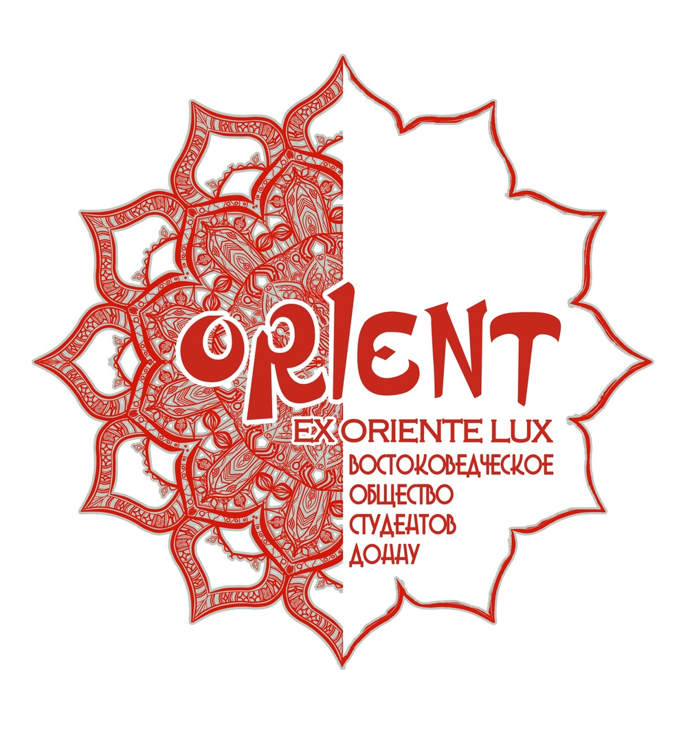 Студенты-историки ДонНУ и студенты НИУ «Высшая школа экономики» провели международную научную онлайн-конференцию