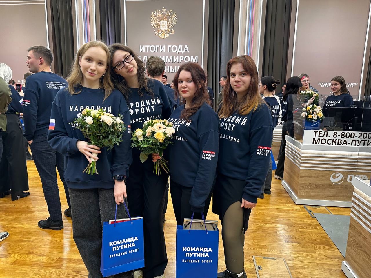 Студентки кафедры журналистики стали операторами колл-центра прямой линии Президента России