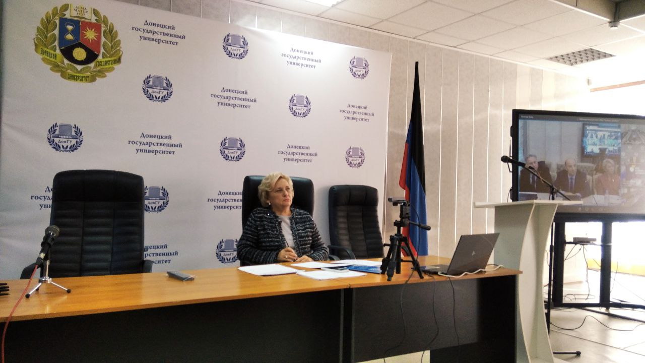 Ректор ДонГУ Светлана Беспалова приняла участие в заседании наблюдательного совета НОЦ мирового уровня «Кузбасс-Донбасс»