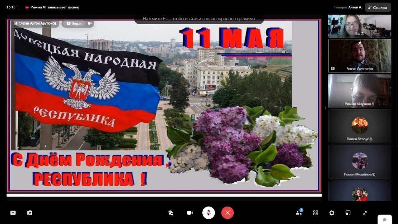 В Клубе студентов-международников «Консенсус» обсудили этнические процессы в современной России