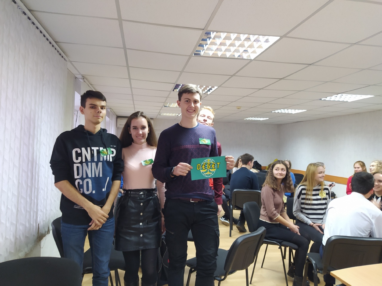 На учетно-финансовом факультете прошел интеллектуально-развлекательный конкурс «Своя игра»