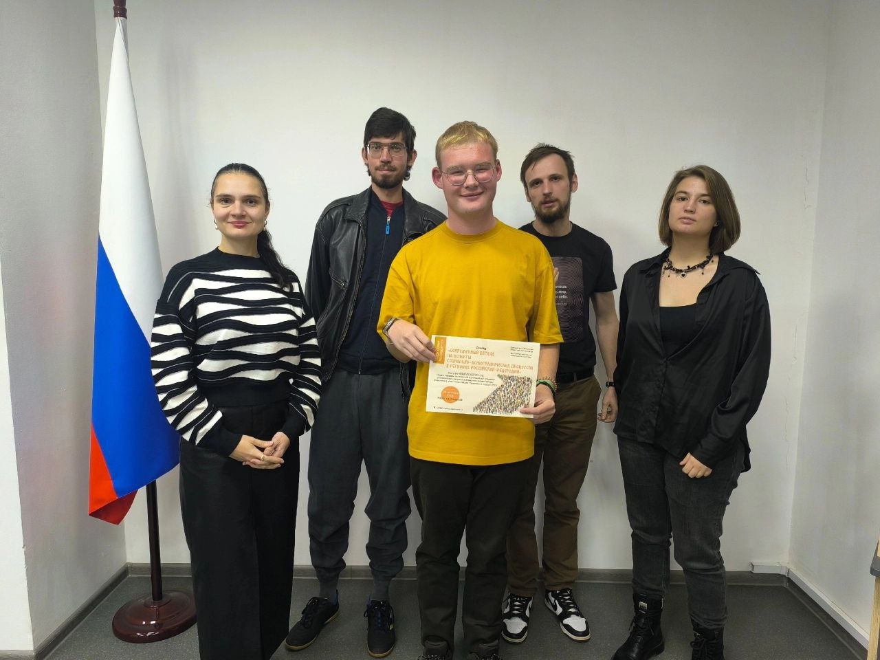 Студент экономического факультета выступил с докладом в Донецкой библиотеке