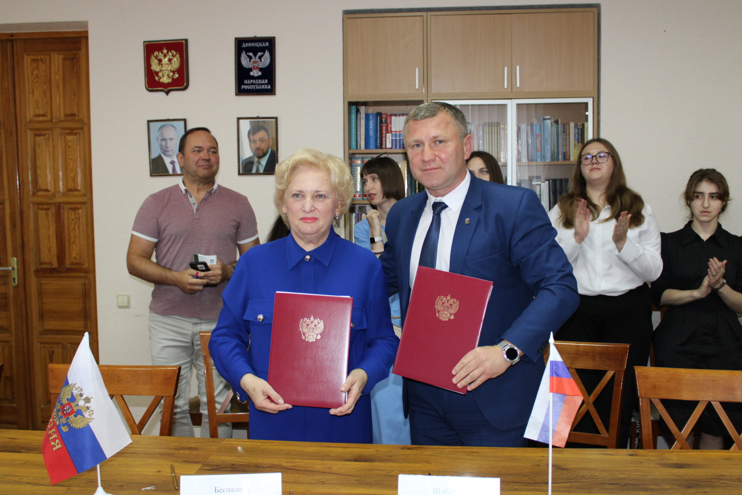 ДонГУ и Министерство природных ресурсов и экологии стали партнерами