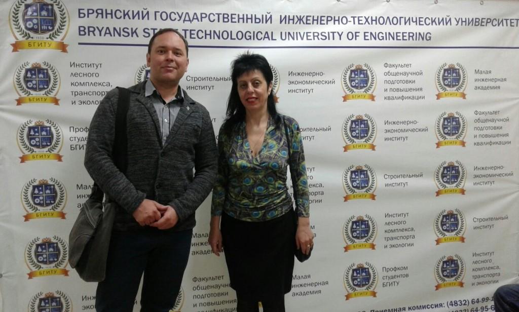 Шаг к экологическому сотрудничеству с вузами Брянска