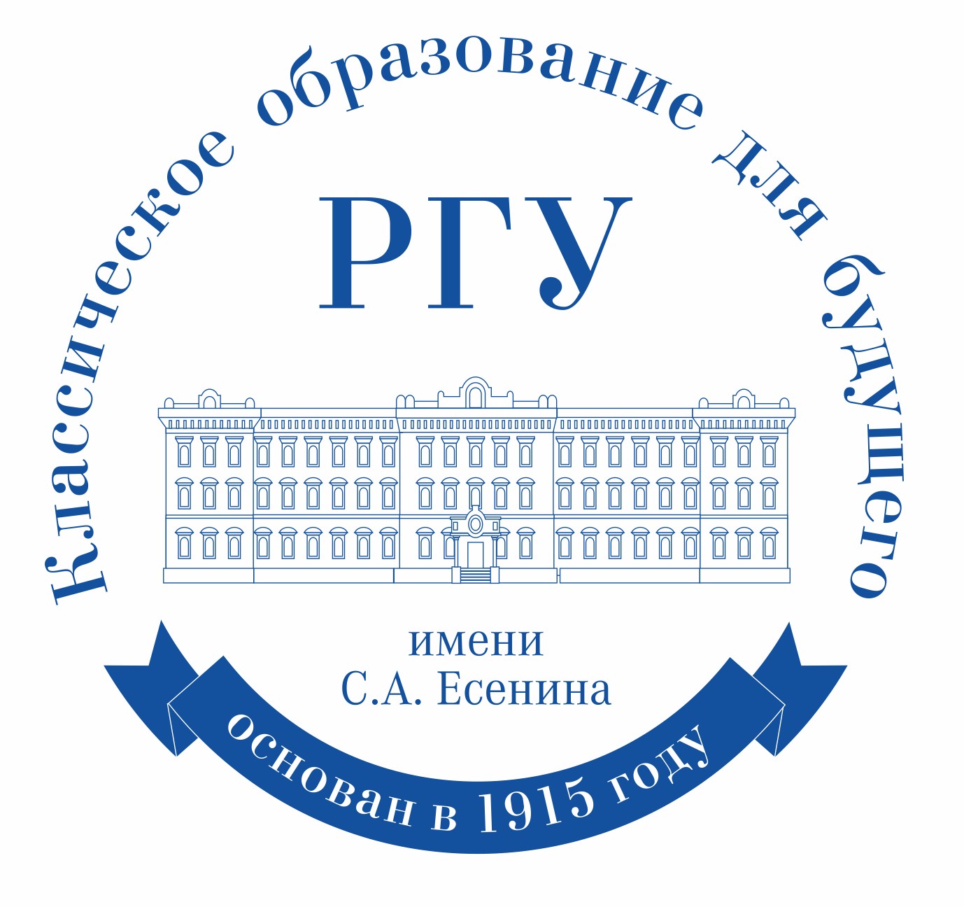 Продолжается сотрудничество между ДонНУ и РГУ им. С.А. Есенина