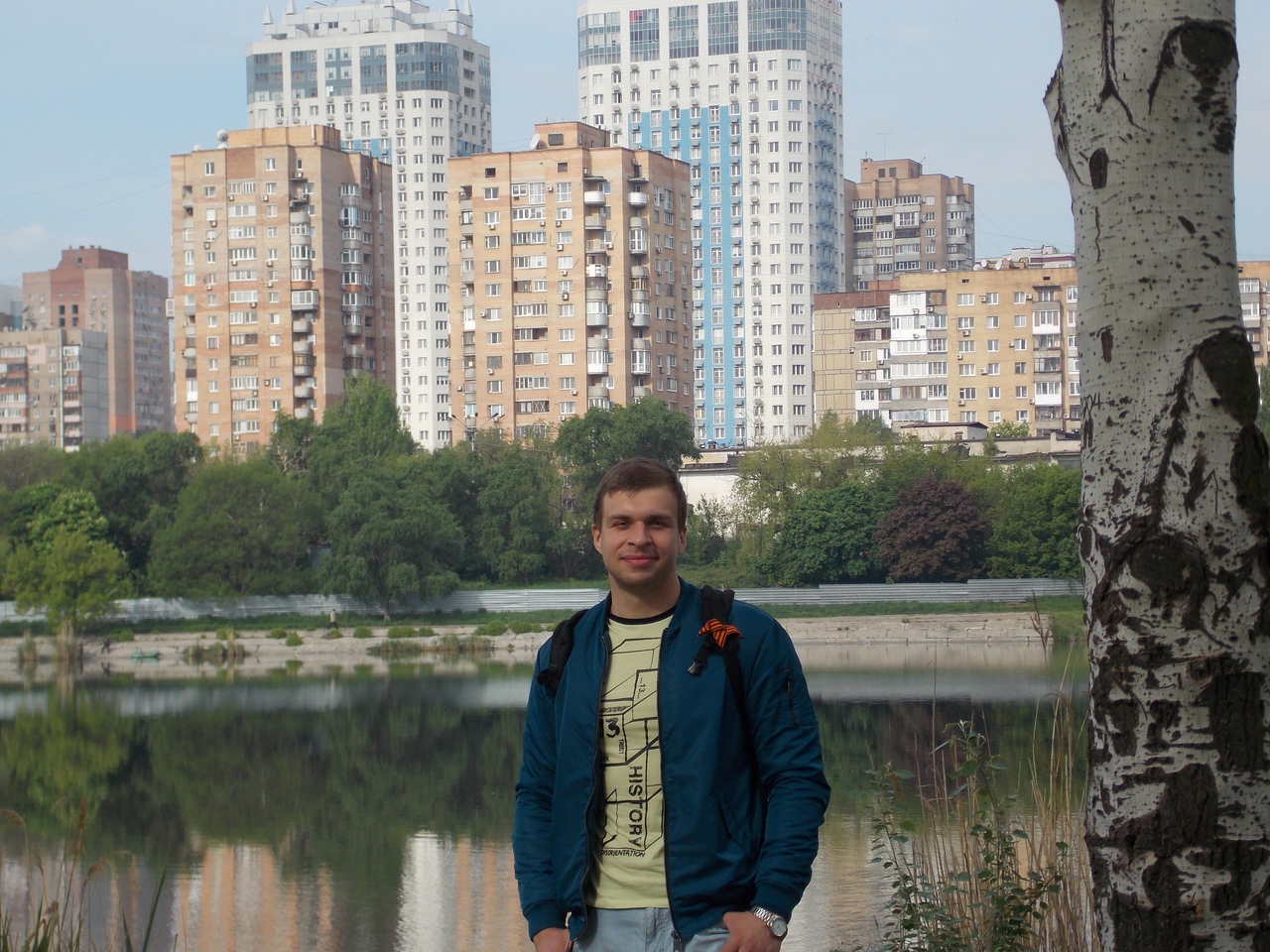 Аспирант кафедры ботаники и экологии Эдуард Мирненко стал победителем международного научного конкурса