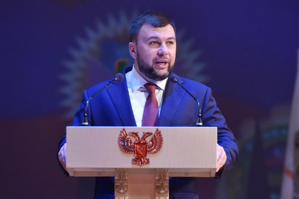 Сюжеты министерства информации ДНР о вручении дипломов выпускникам 2021 года в Донбасс Опере