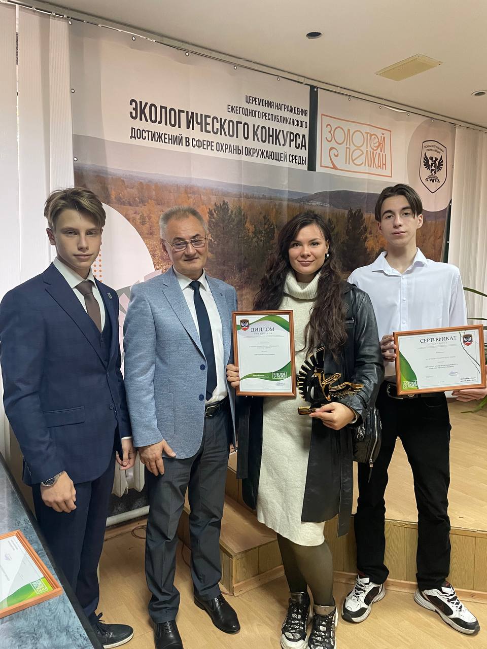 Преподаватели и студенты экономического факультета стали победителями конкурса «Золотой пеликан» – 2024
