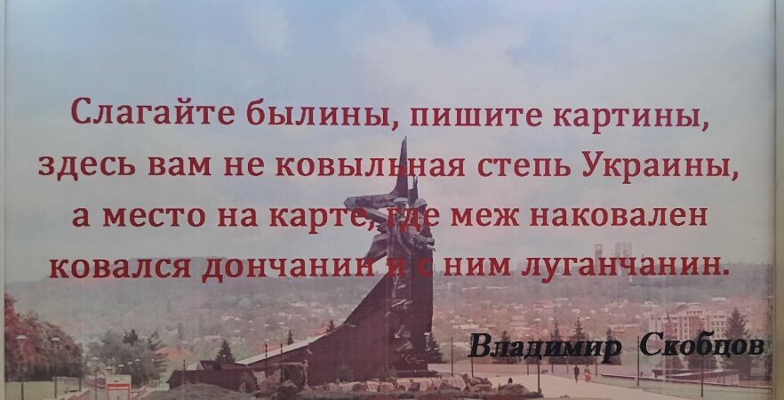 Научная библиотека ДонНУ приглашает ознакомиться с тематическими книжными выставками