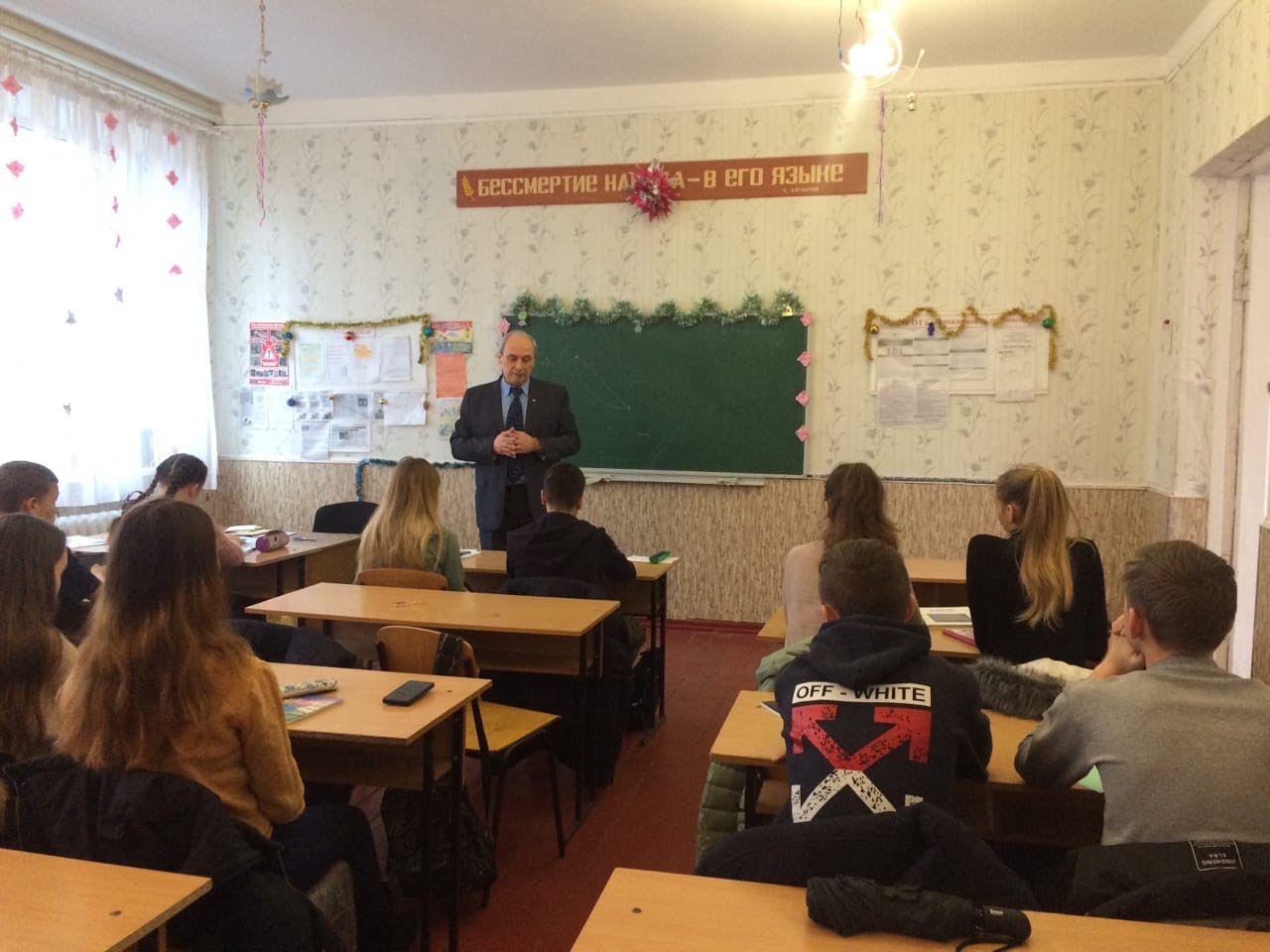 Кафедра высшей математики и методики преподавания математики ДонНУ провела межшкольный факультатив для школьников