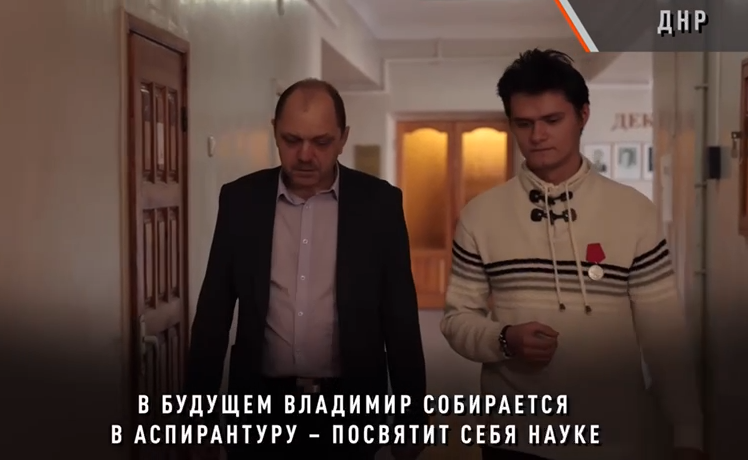 Видеосюжет о демобилизованном студенте ДонНУ Владимире Подлесном