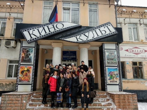 В рамках проекта «Кино-урок по иностранным языкам» студенты ФИЯ просмотрели фильм на английском языке