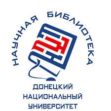 Научная библиотека ДонНУ предлагает ряд книжных выставок ко Дню защитника Отечества