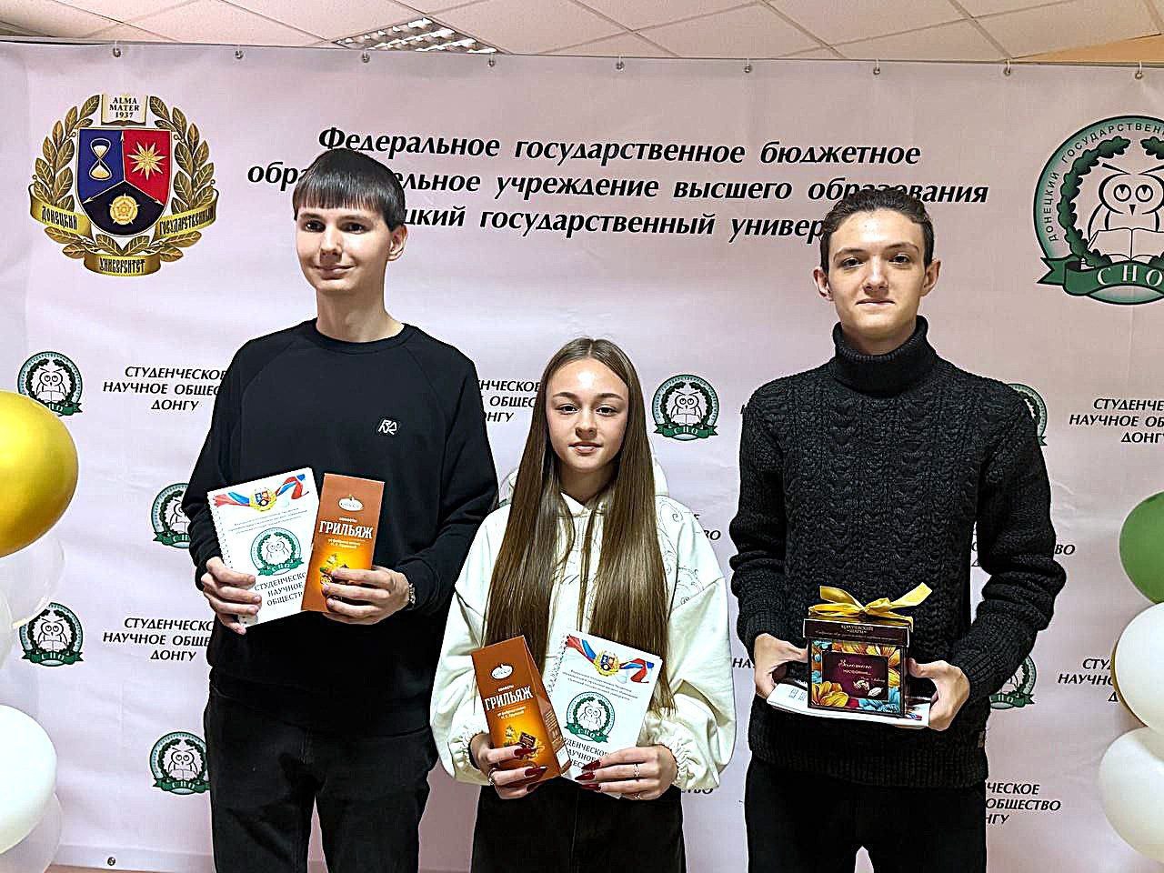 На экономическом факультете подвели итоги викторины «Основы научных исследований»