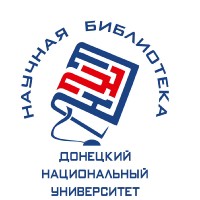 Научная библиотека ДонНУ представляет виртуальную выставку, посвященную Дню Победы