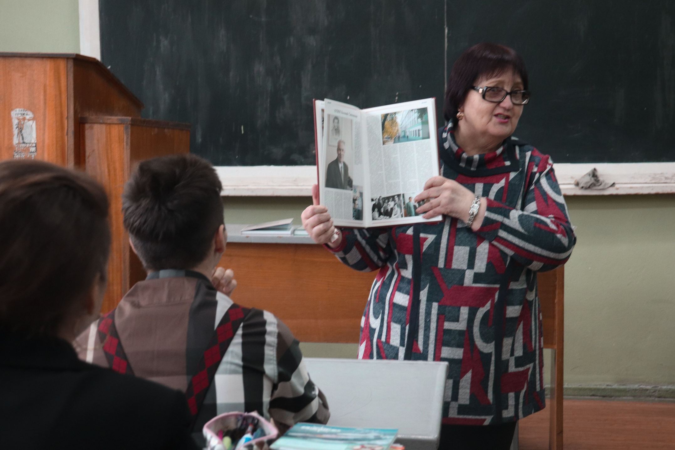 В рамках Дней науки студенты-филологи прослушали лекцию из традиционного цикла «In Memoriam»: «Профессор Е. С. Отин: пути становления учёного-лингвиста»