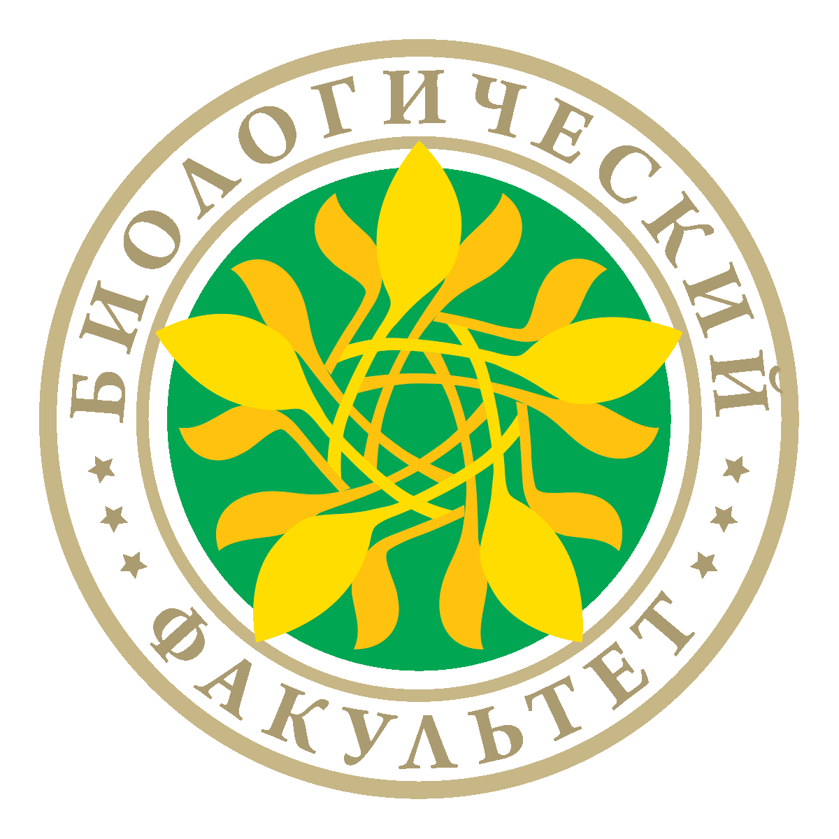 Биологический факультет