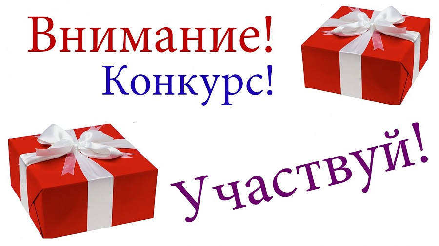 Минобрнауки России приглашает творческих студентов принять участие в конкурсе «Медиакод»