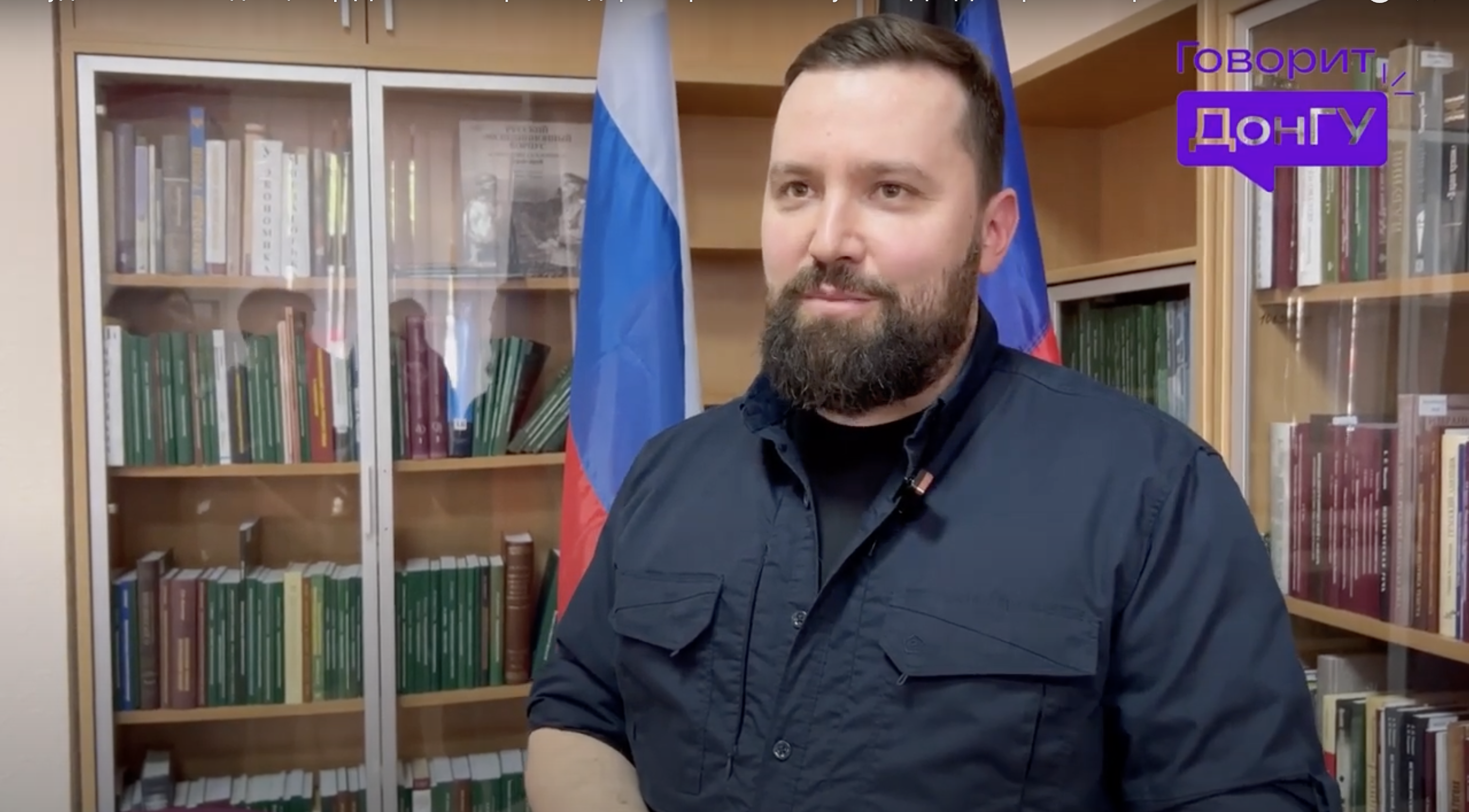 Студенческий медиацентр ДонГУ о встрече с директором Института стратегических исследований и прогнозов РУДН