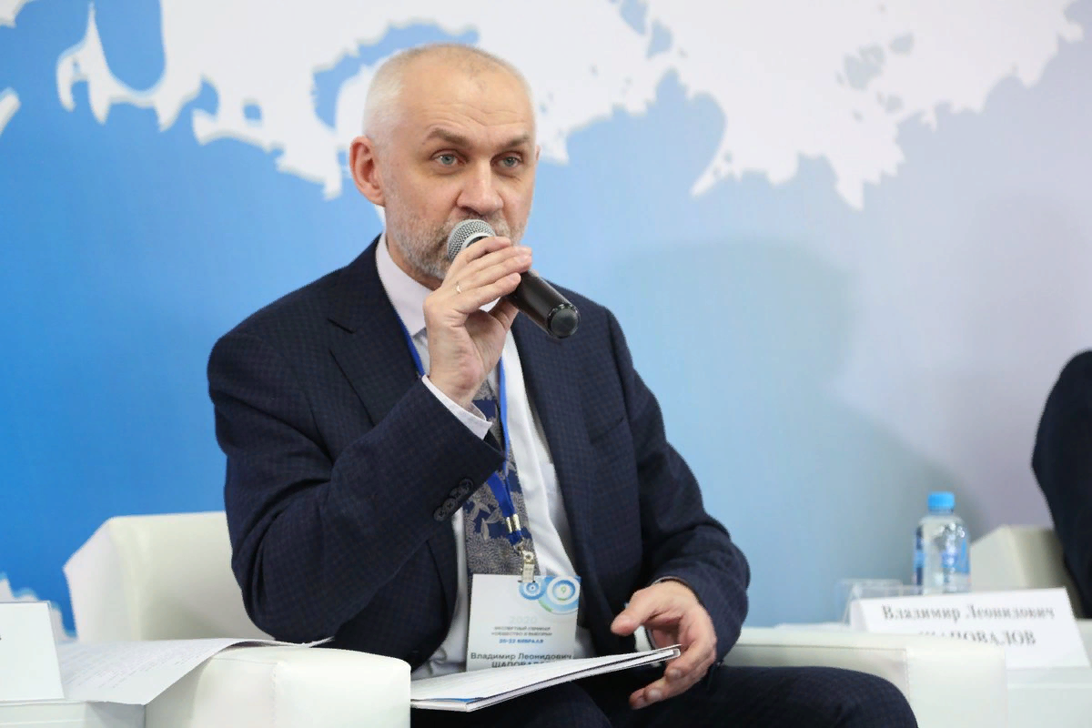 Выступление заместителя директора Института истории и политики МПГУ Владимира Шаповалова на круглом столе по практической реализации доктрины «Русский Донбасс»