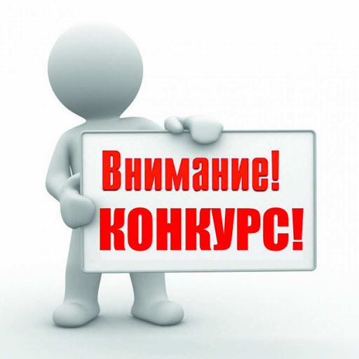 Вниманию первокурсников! Объявляем творческий онлайн-конкурс «Наши таланты тебе, ДонНУ»