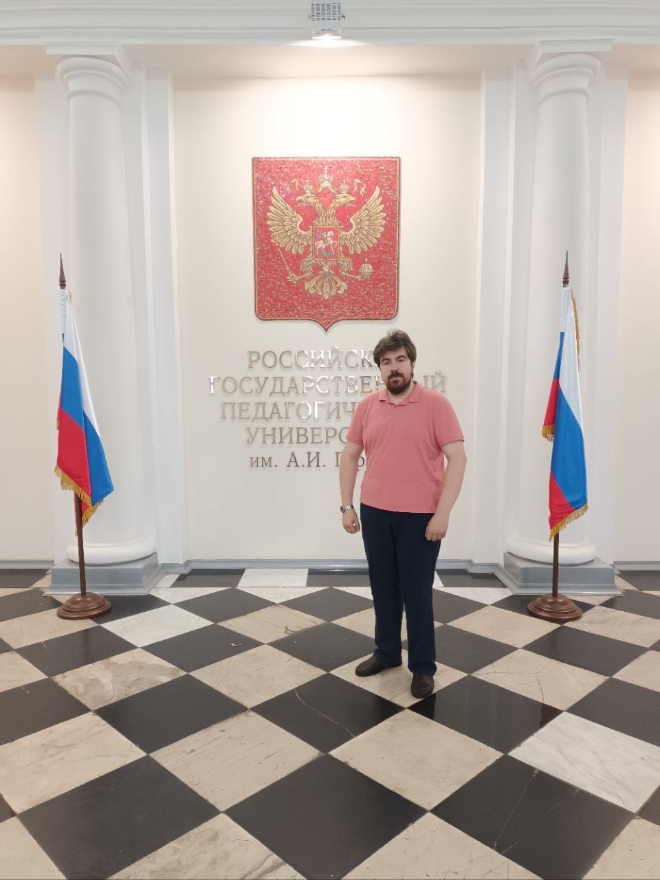 Доцент кафедры политологии посетил Герценовский университет