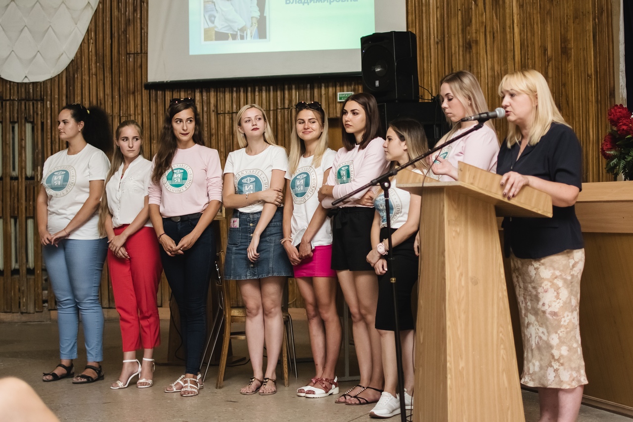 В строю с ФИЯ с первого дня!