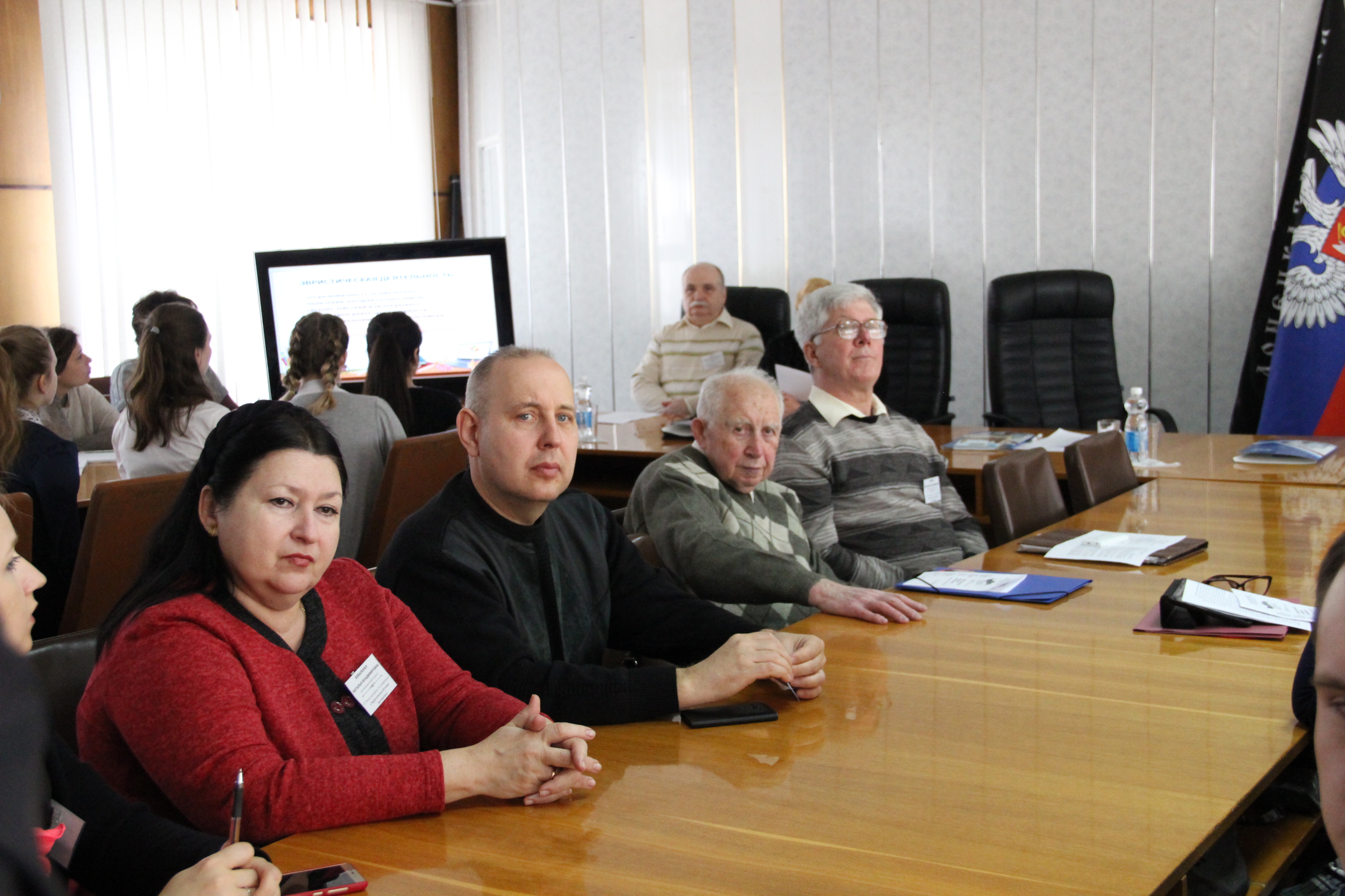 В ДонНУ проходит IV международная научно-методическая конференция «Эвристическое обучение математике»
