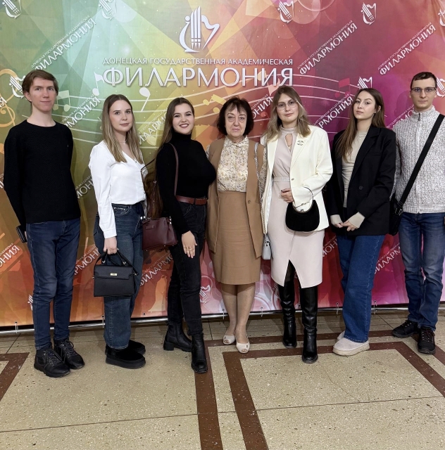 Студенты и музыка: магистранты кафедры германской филологии посетили Донецкую филармонию