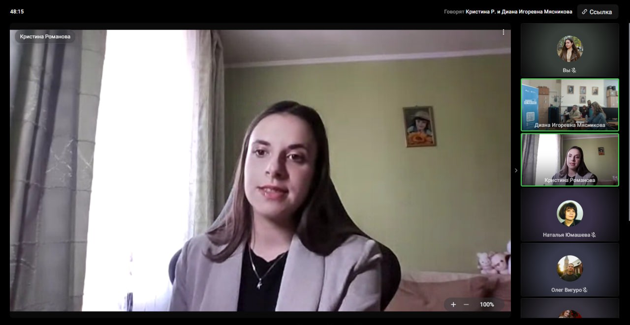 Студенты-журналисты выступили на Международном молодёжном научном форуме «Ломоносов»