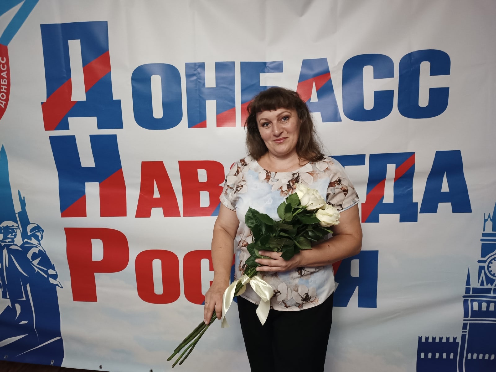 Студентка Института педагогики Донецкого национального университета вошла в число 50 лучших педагогов ДНР