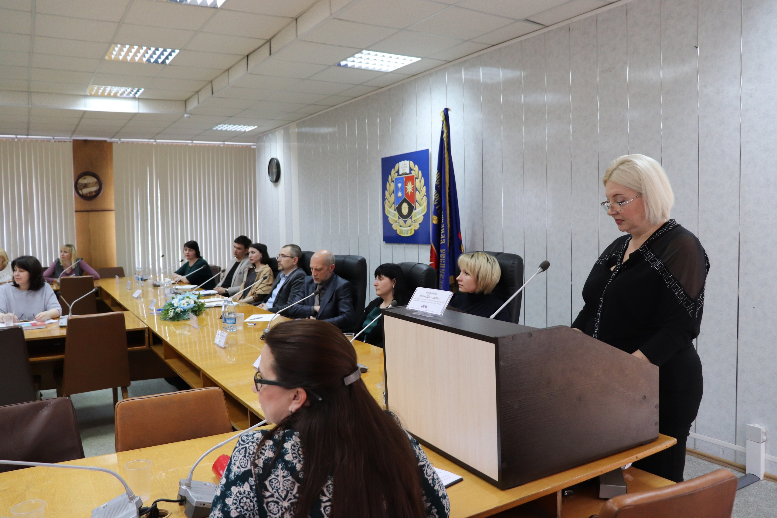 В ДонНУ прошла международная конференция психологов по обмену современными психологическими и психотерапевтическими практиками