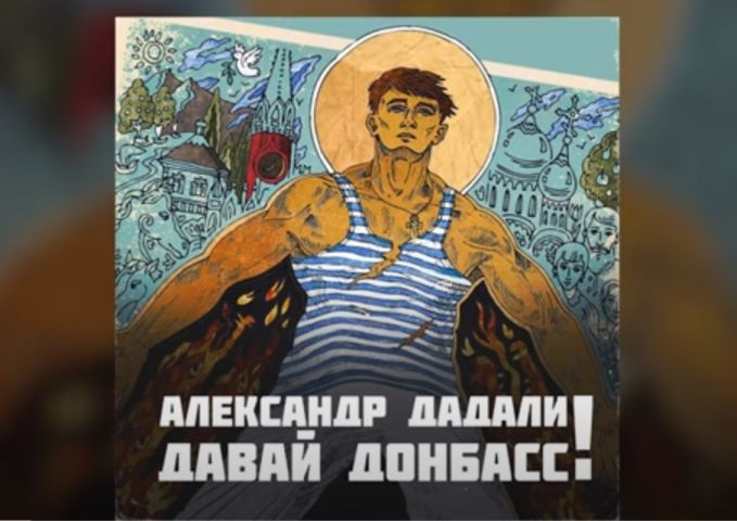 В рамках гражданско-патриотического воспитания на кафедре журналистики прошли кураторские часы