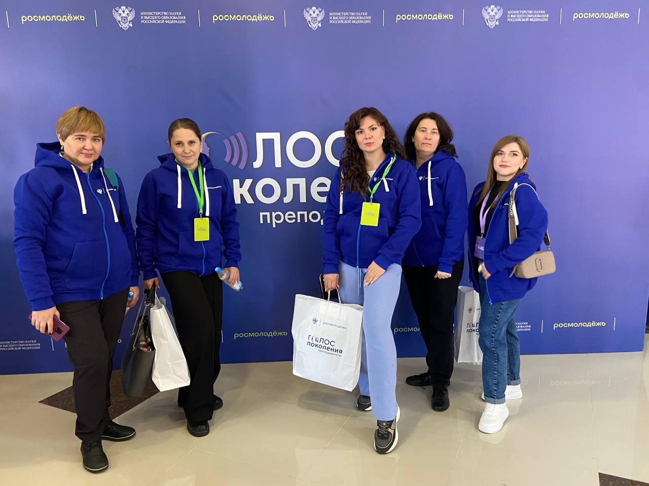 Экономисты и психологи ДонГУ приняли участие в образовательной программе «Голос поколения. Преподаватели»