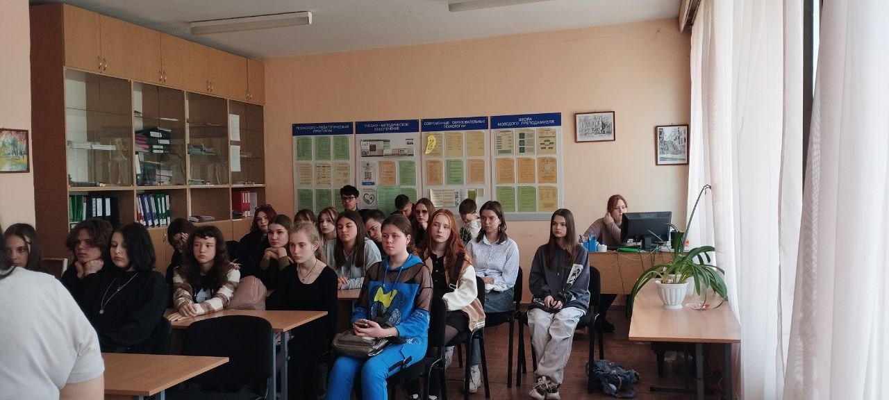 09.04.2024 в Енакиевском техникуме экономики и менеджмента ДонГУ состоялся ряд воспитательных мероприятий