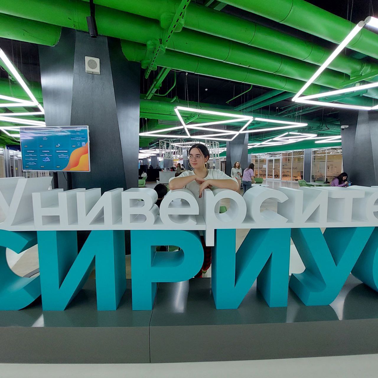 Студентка филфака стала финалисткой проекта «Россия — страна возможностей»