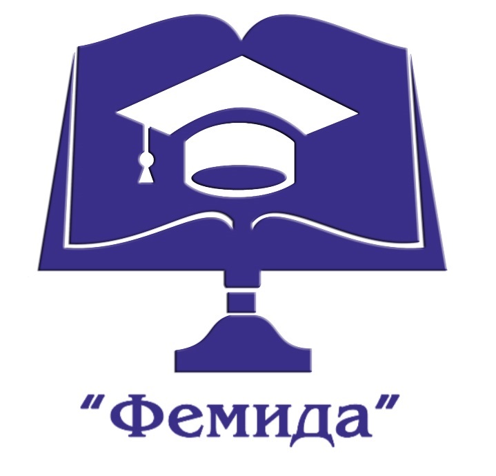 Юридический факультет приглашает принять участие в олимпиаде по правоведению